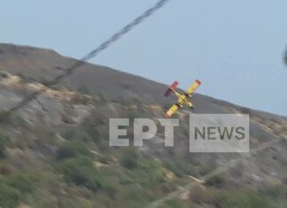 Αποκλειστικό Βίντεο ΕΡΤ: Η πτώση του καναντέρ στην Κάρυστο