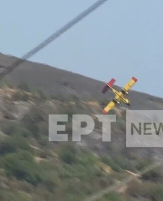 Αποκλειστικό Βίντεο ΕΡΤ: Η πτώση του καναντέρ στην Κάρυστο