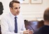 Αυστηρό μήνυμα Μητσοτάκη η απομάκρυνση Μηταράκη – «Τα στελέχη της κυβέρνησης οφείλουν να είναι στην πρώτη γραμμή»