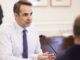 Αυστηρό μήνυμα Μητσοτάκη η απομάκρυνση Μηταράκη – «Τα στελέχη της κυβέρνησης οφείλουν να είναι στην πρώτη γραμμή»