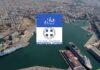 Αποκλειστικό: Βολιδοσκόπηση πρωτοκλασάτων στελεχών του Πειραιά για την Περιφέρεια Αττικής!