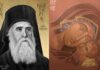 Η Νηστεία του Δεκαπενταυγούστου και οι Παρακλήσεις προς την Υπεραγία Θεοτόκο