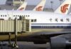 Τρόμος για επιβάτες πτήσης της Air China – «Εκτοξεύτηκαν» λόγω αναταράξεων
