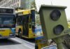Επιστροφή των καμερών στους δρόμους των Αθηνών: Έρχονται πρόστιμα 200 ευρώ και αφαίρεση πινακίδων σε όποιον παρκάρει εκεί