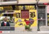 «Έλληνας ο δολοφόνος του 29χρονου οπαδού της ΑΕΚ», λένε οι Κροάτες
