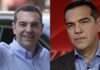 Προχωράει τη ζωή του ο Αλέξης Τσίπρας: Το επόμενο βήμα του πρώην αρχηγού του ΣΥΡΙΖΑ που δεν περίμενε κανείς