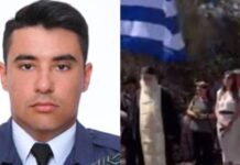 Φώναζαν όλοι “Αθάνατοι”: Με δάκρυα στα μάτια έψαλλε ο ιερέας στο μνημόσυνο για τους ήρωες πιλότους του Canadair