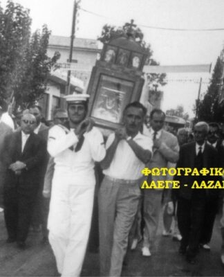 Παλιά Κοκκινιά: Η πανήγυρις της Μεταμόρφωσης του Σωτήρος το 1961!