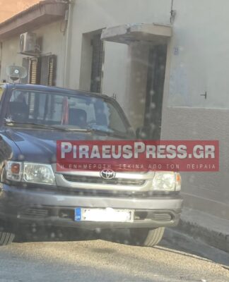 Εκτός ελέγχου η κατάσταση στον Πειραιά: Γύφτοι έχουν κλείσει δρόμο και κάνουν γλέντι! (φωτο)