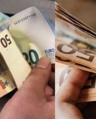Στους λογαριασμούς από 800 έως 1000 ευρώ: Έρχεται το πολυαναμενόμενο επίδομα για χιλιάδες δικαιούχους