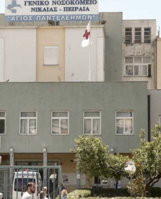 Γενικό Κρατικό Νίκαιας: 4 φωτιές σε 48 ώρες – Δεν υπήρξαν τραυματισμοί