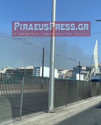 Οι φωτιές έφτασαν στον Πειραιά! (Φωτο)