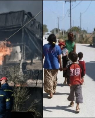 Ρομά έκαναν πλιάτσικο σε εργοστάσιο που περικυκλώθηκε απ’ τις φωτιές: Επιτέθηκαν στους αστυνομικούς που πήγαν να τους εμποδίσουν