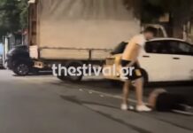 Παίρνουν το νόμο στα χέρια τους: Βίντεο με ξυλοδαρμό Μαροκινού που παρενόχλησε κοπέλα (ΣΚΛΗΡΕΣ ΕΙΚΟΝΕΣ)!