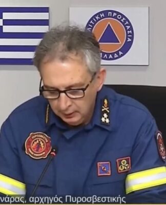 Συγκλονίζει ο Αρχηγός Πυροσβεστικού Σώματος: «Στα 32 χρόνια υπηρεσίας στο Σώμα…»