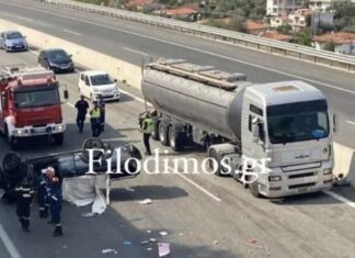 Τραγωδία στην εθνική οδό Αθηνών Πατρών – Νεκρή μία γυναίκα (φωτο)