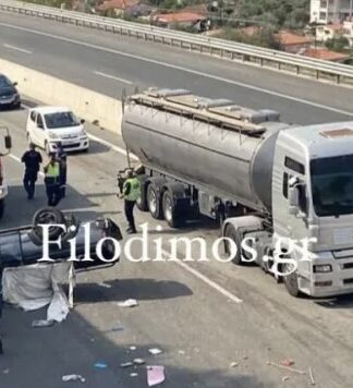 Τραγωδία στην εθνική οδό Αθηνών Πατρών – Νεκρή μία γυναίκα (φωτο)