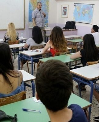 Έρχεται το «καλάθι των σχολικών»: Δείτε πότε ξεκινά και ποια προϊόντα θα περιέχει!
