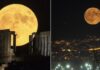 Έρχεται η μπλε υπερπανσέληνος του Αυγούστου – Δείτε πότε! (Βίντεο)