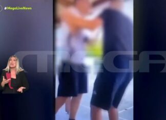 Άγριο μπούλινγκ σε μαθητή που δέχθηκε μπουνιά στο κεφάλι – «Πρήστηκε όλο το πρόσωπο του παιδιού»