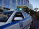 Τραγωδία στην Παραλιακή: Περιπολικό παρέσυρε και σκότωσε 65χρονο