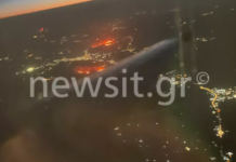 Τα μέτωπα της πύρινης λαίλαπας στην Πάρνηθα από ψηλά – Αυτό έβλεπαν οι επιβάτες πτήσεων που έφτασαν χθες στην Αθήνα