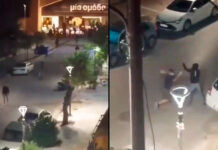 Νέα Φιλαδέλφεια: Σοκαριστικά βίντεο από την «επιδρομή» των χούλιγκαν της Ντιναμό Ζάγκρεμπ