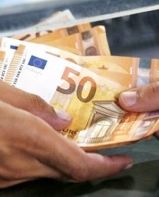 Έρχονται μετρητά σε πολλούς λογαριασμούς: «Κλείδωσε» επίδομα εφάπαξ 300 ευρώ στο gov.gr σχεδόν για όλους