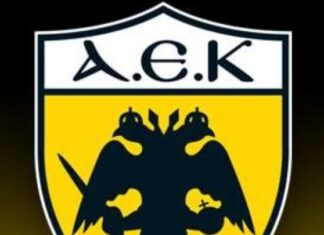 ΑΕΚ – Ντινάμο Ζάγκρεμπ: Αναβάλλεται το ματς μετά τη δολοφονία του οπαδού στη Νέα Φιλαδέλφεια
