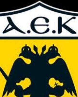 ΑΕΚ – Ντινάμο Ζάγκρεμπ: Αναβάλλεται το ματς μετά τη δολοφονία του οπαδού στη Νέα Φιλαδέλφεια