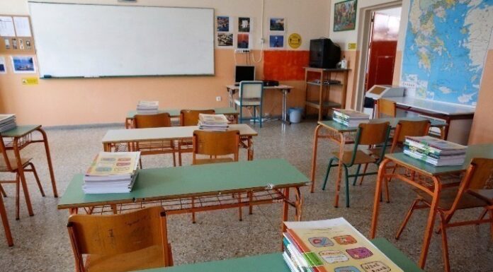 Από αύριο έρχεται το «Καλάθι των Μαθητών» – Ποια είδη περιλαμβάνει