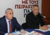 Πειραιάς: Ο υποψήφιος του Μώραλη που γύρισε από τον άλλο κόσμο… Δείτε το «θαύμα» και τι έβλεπε όσο ήταν σε κώμα!