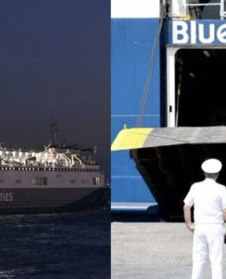 Ηχητικό ντοκουμέντο: Ο καπετάνιος του Blue Horizon ζητάει από τους αξιωματικούς να κρυφτούν