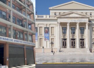 Βόμβα στον Πειραιά: Μπαίνει λουκέτο σε ΟΠΑΝ και ΚΟΔΕΠ!