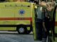 Βόλος – Νέα τραγωδία: Συνεθλίβη 42χρονος από πρέσα