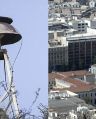 «Συναγερμός» σε ολόκληρη την χώρα – Γιατί θα ηχήσουν οι σειρήνες την Δευτέρα (2/10);