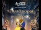 Η Πεντάμορφη και το Τέρας στο Θέατρο ΑΥΛΑΙΑ