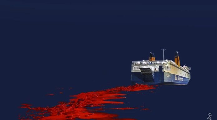 Συγκλονίζει το ματωμένο σκίτσο του Αρκά για τον 36χρονο Αντώνη που πέθανε στο λιμάνι του Πειραιά
