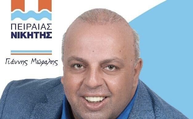 Νίκος Χρυσοφάκης στο PP: «Ζητώ την ψήφο των Πειραιωτών γιατί…»