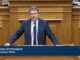 Ψηφίστηκε το Σχέδιο Νόμου του υπουργείου Υγείας – Ολόκληρη η ομιλία Χρυσοχοΐδη