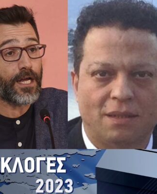 Η τελευταία Δημοσκόπηση για το Δήμο Νίκαιας – Ρέντη – Αυτός είναι ο αυριανός Δήμαρχος!