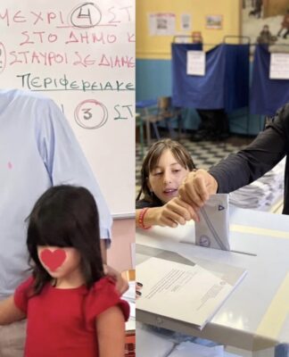 Ψήφισαν Κατσαφάδος & Μώραλης μαζί με τις κόρες τους! (φωτο)