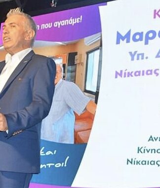 Οριστικό: Νέος Δήμαρχος Νίκαιας – Ρέντη ο Κώστας Μαραγκάκης!