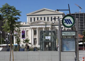 Μετρό Πειραιά: Δείτε πόσοι το χρησιμοποίησαν τον 1ο χρόνο λειτουργίας!