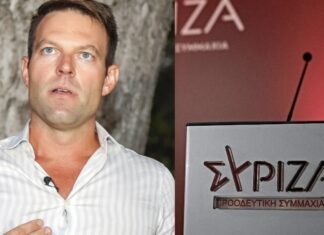 Κακά μαντάτα για τον Κασσελάκη: Μαζεύουν υπογραφές για να τον διώξουν