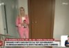 Ματούλα: Το διαμέρισμα που βρέθηκε νεκρή και σε προχωρημένη σήψη-Το Σοκαριστικό θέαμα που αντίκρυσαν οι γείτονες
