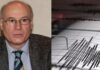 «Ο εγκέλαδoς αναμένεται να χτυπńσει σύντομα»: Τpoμάζει η νέα πρóβλεψη του Γεράσιμου Παπαδόπουλου!
