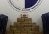 Πειραιάς: Εντοπίστηκε κοντέινερ με 60 κιλά κοκαΐνη – Τρεις συλλήψεις