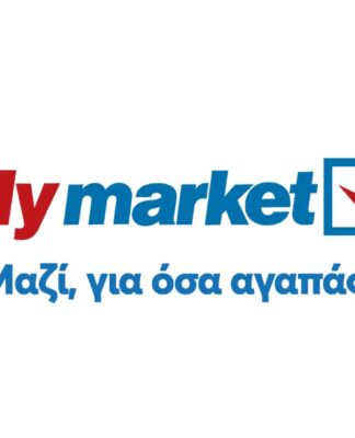 Τα My market παρουσιάζουν τη νέα τους ταυτότητα! (βίντεο)