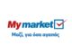 Τα My market παρουσιάζουν τη νέα τους ταυτότητα! (βίντεο)